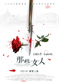 手机看片视频