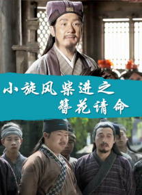 手机看片视频